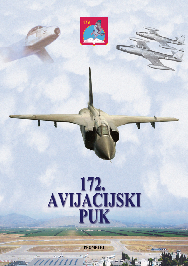 172. АВИЈАЦИЈСКИ ПУК