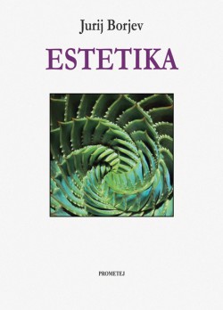 ЕСТЕТИКА