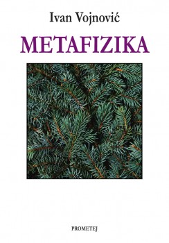 Метафизика
