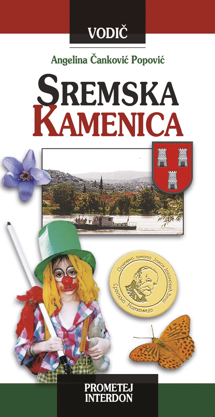 Сремска Каменица водич