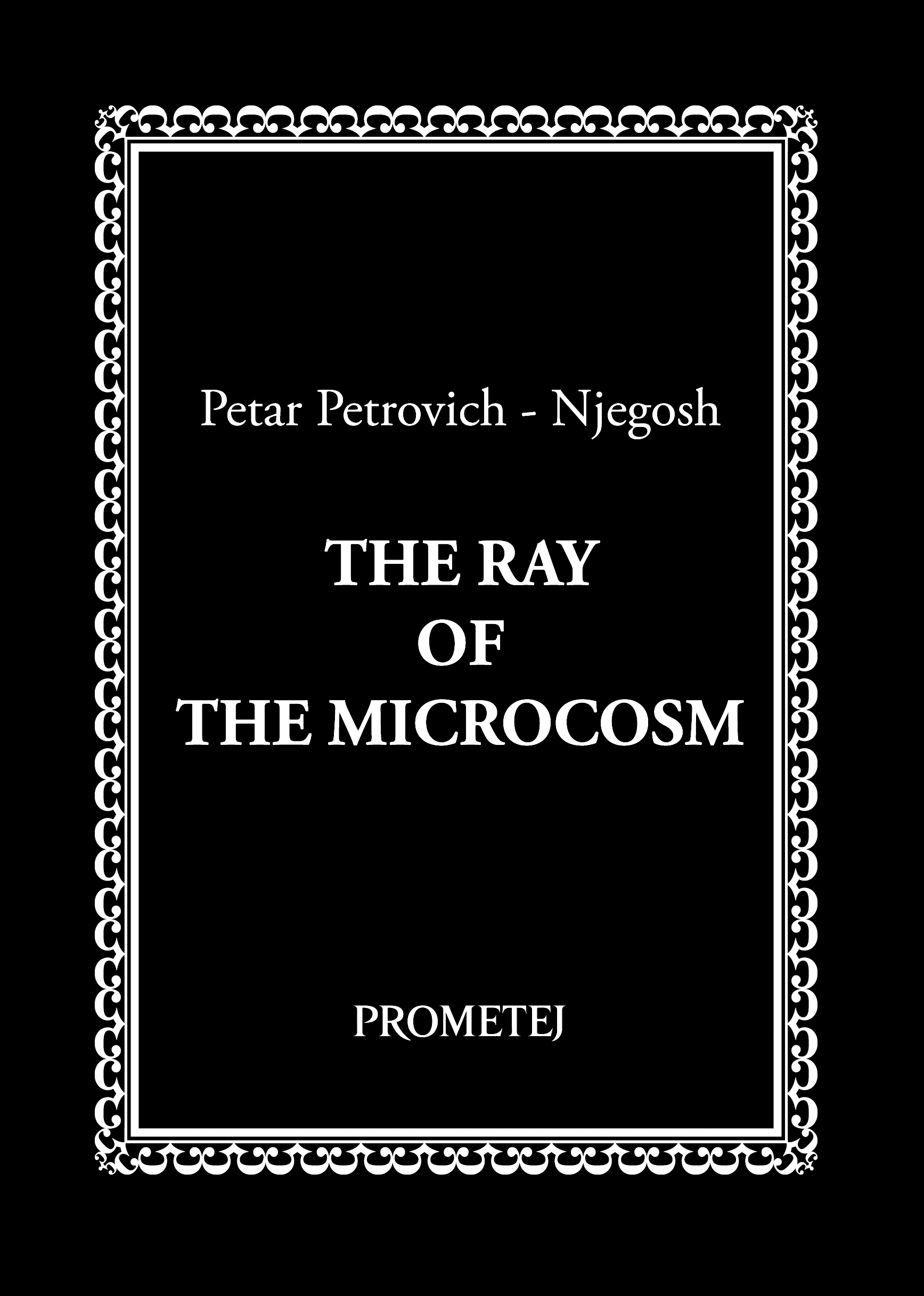 The ray of microcosm
