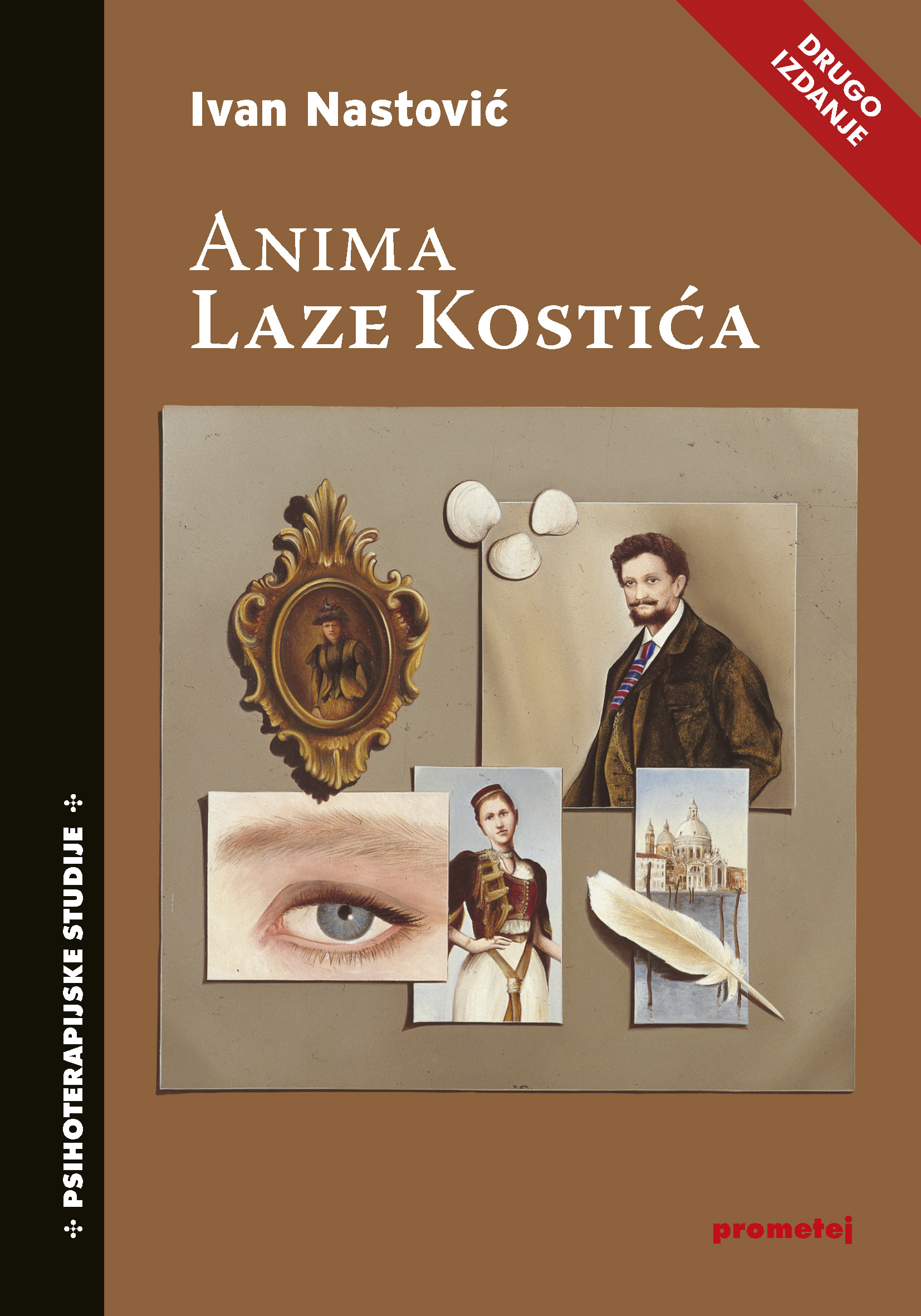Анима Лазе Костића – 2. издање
