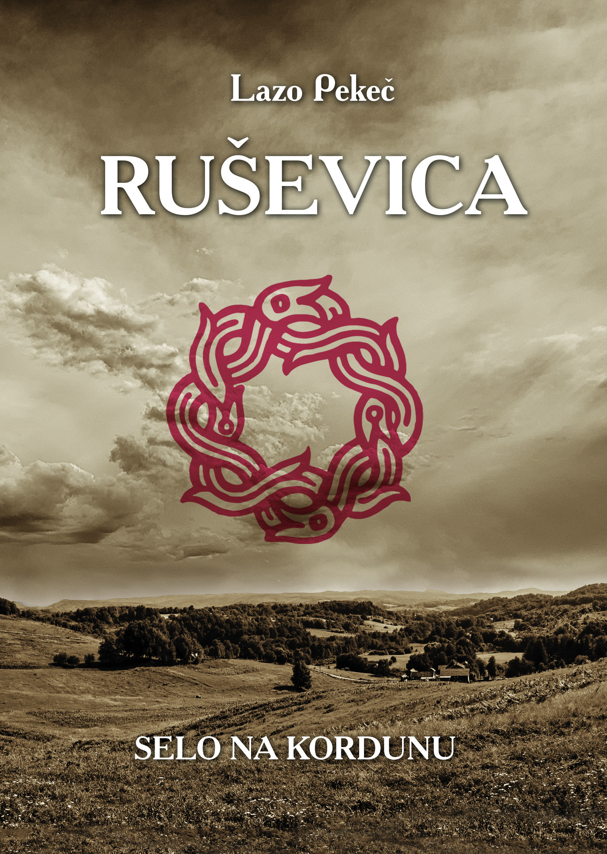 Рушевица – Село на Кордуну