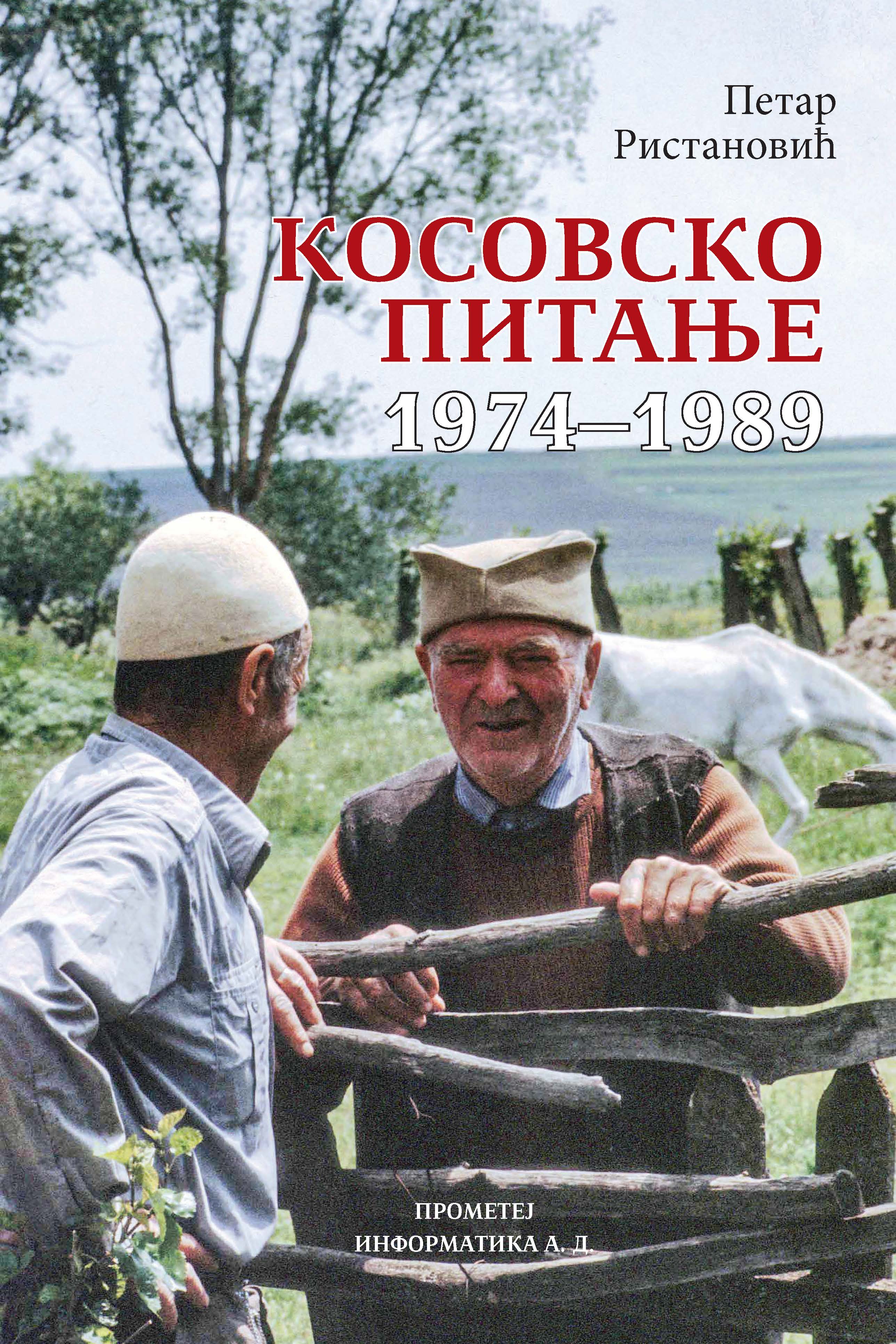 Косовско питање 1974-1989