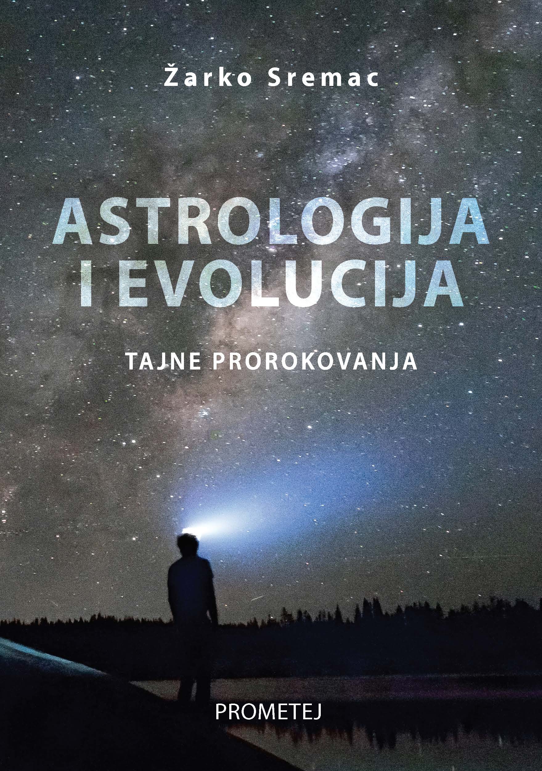 Астрологија и еволуција – тајне пророковања