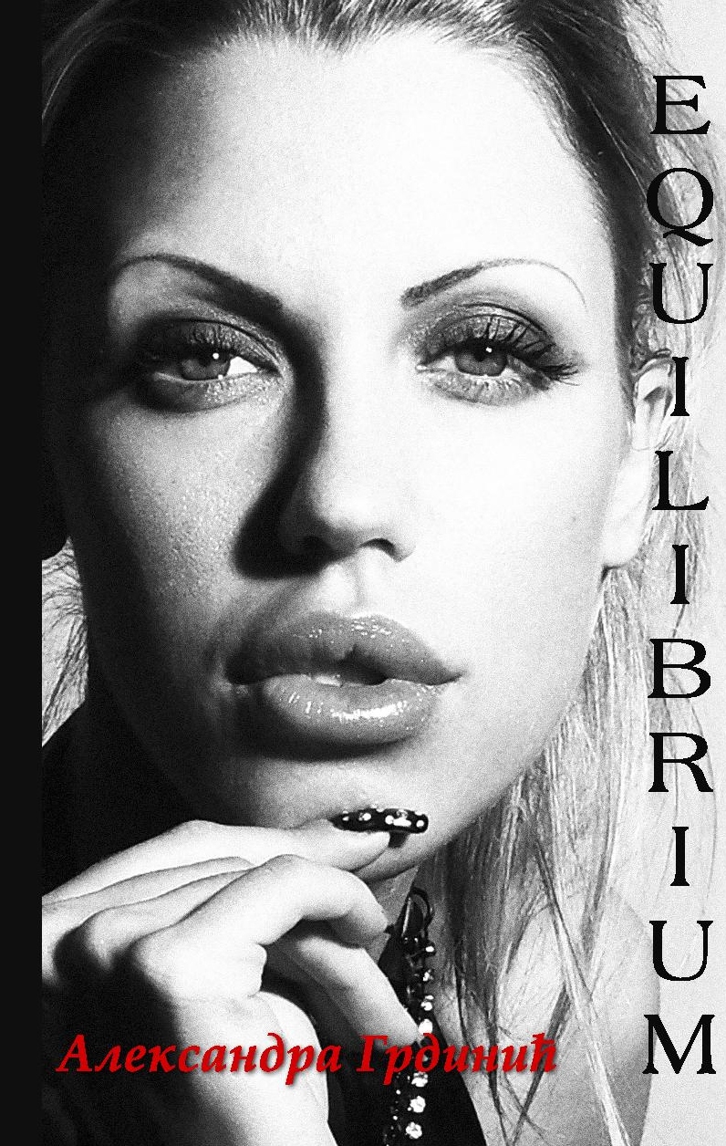 Equilibrium