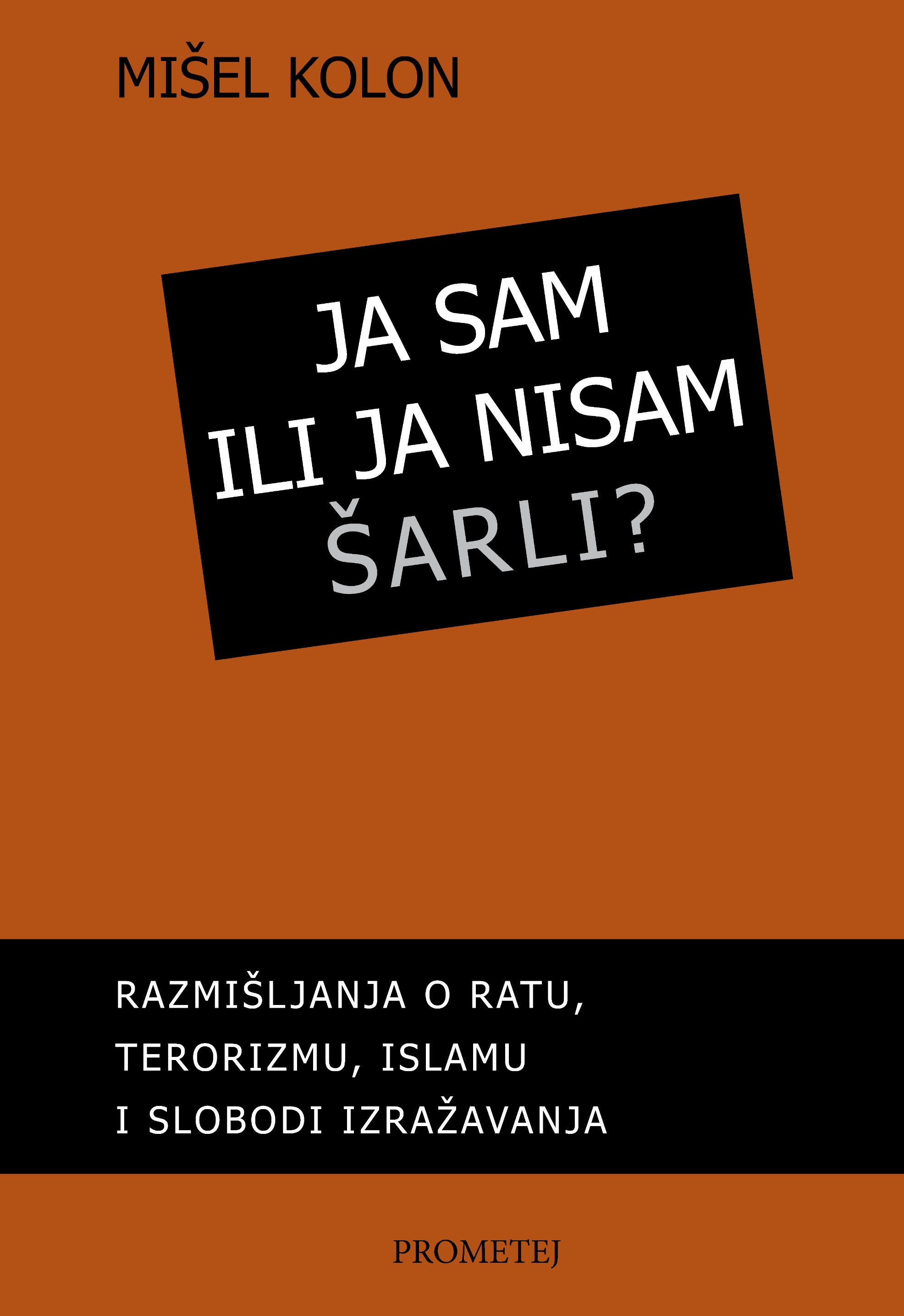 Ја сам или ја нисам Шарли?