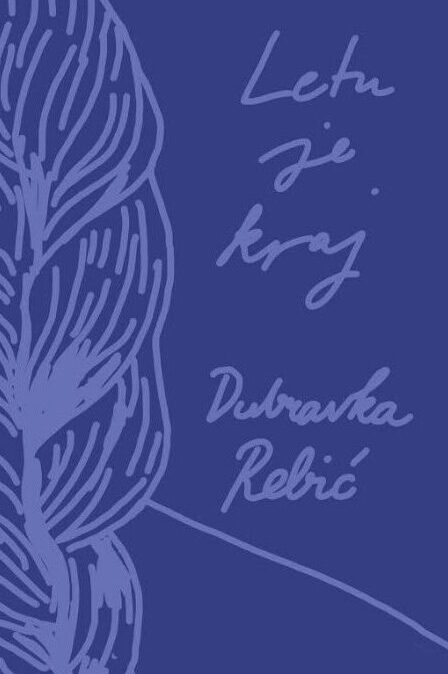 Лету је крај